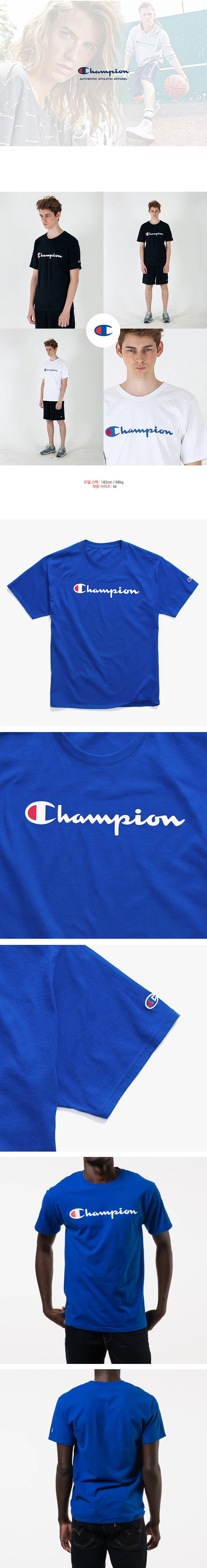 champion(èǿ)